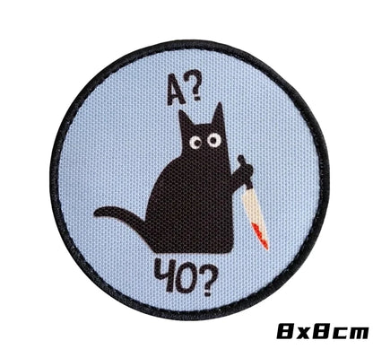 Cartoon Cat Embroidered Armband